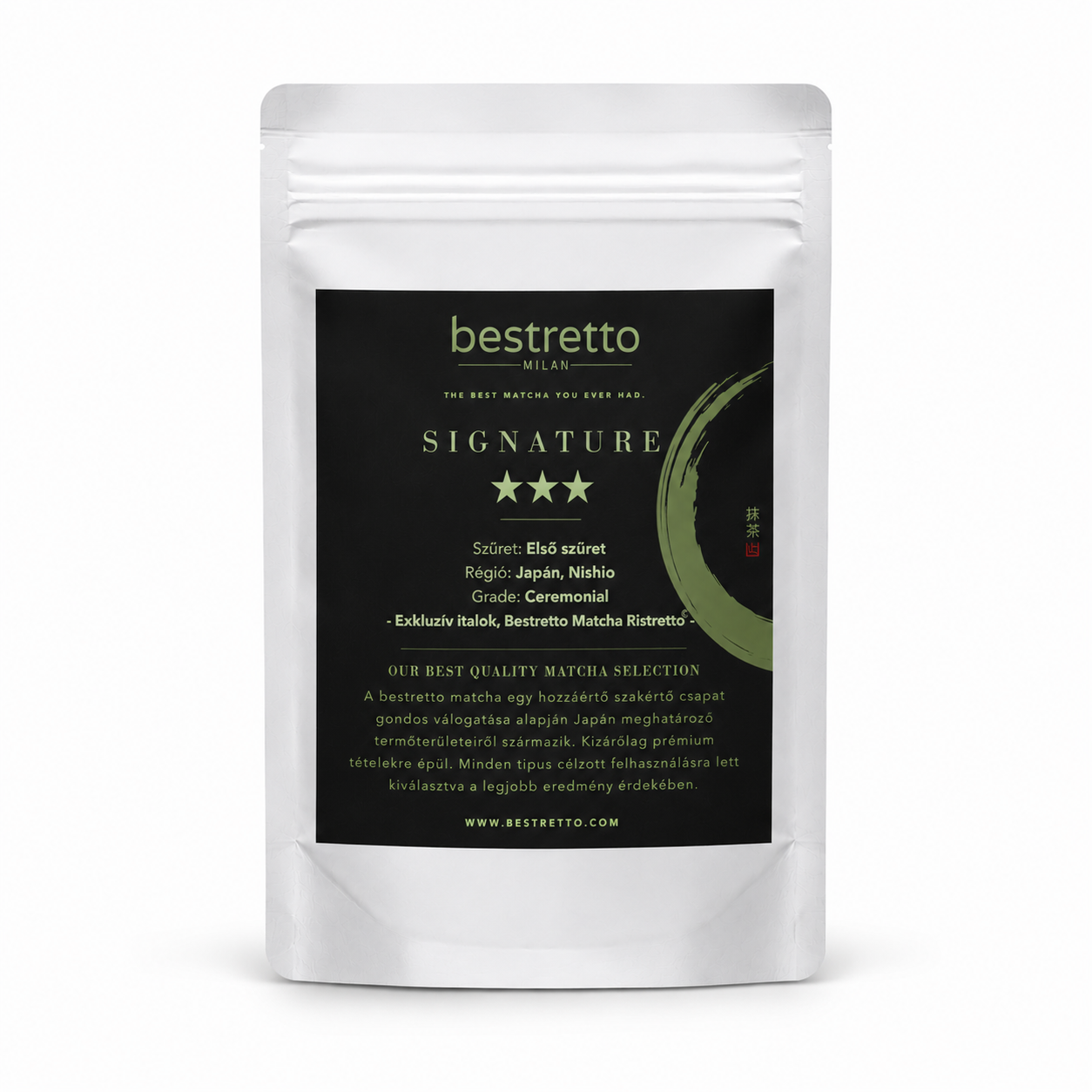 BESTRETTO MATCHA SIGNATURE 200g