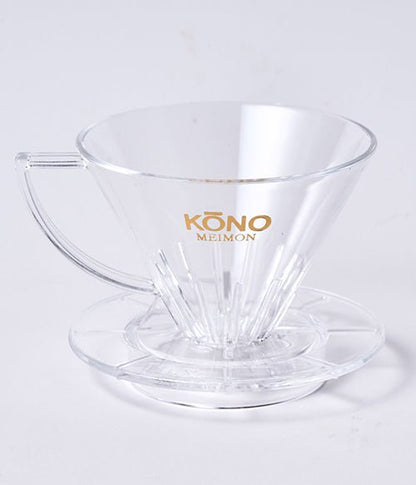 Kono Filter Coffee Dripper Clear