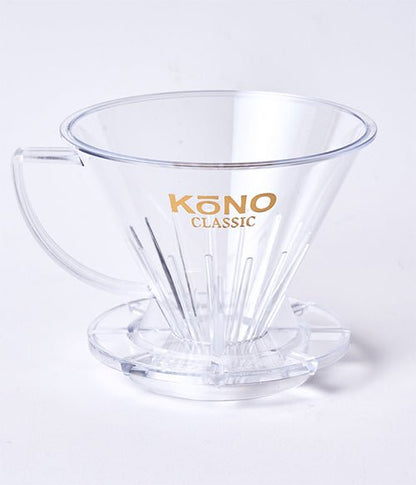 Kono Filter Coffee Dripper Clear