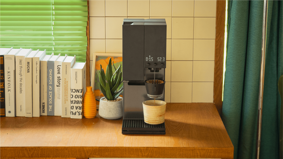 xBloom Studio Coffee Brewer - Bean Bros.